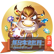 星空电竞官网全新游戏地图战术体系